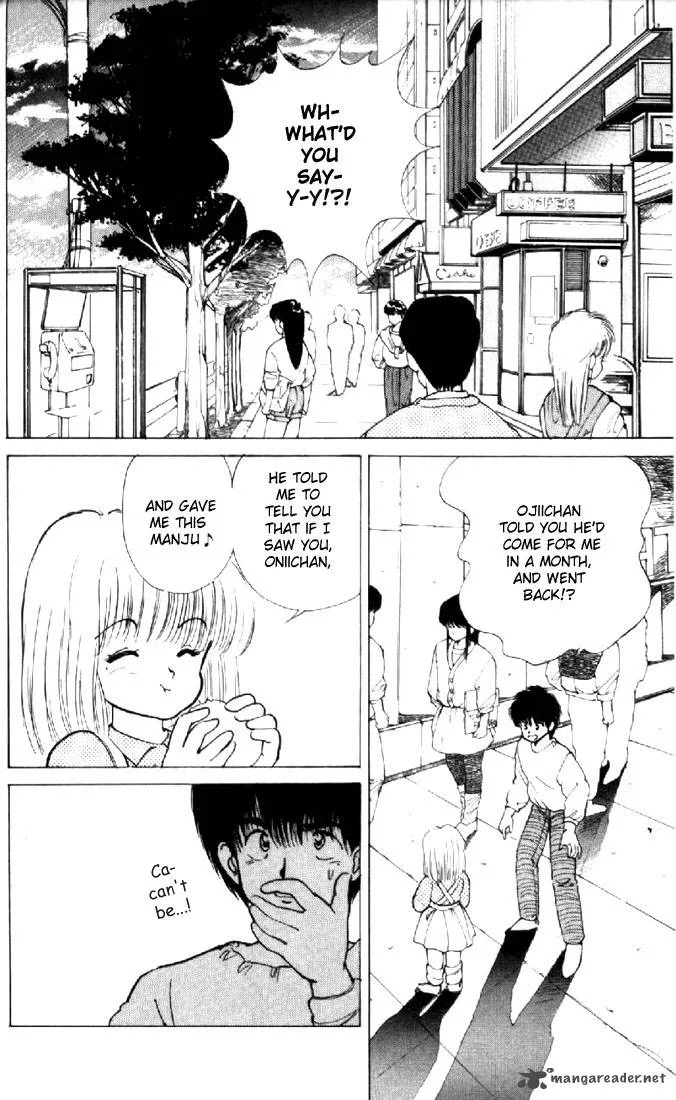 Orange Road Chapter 16 page 32