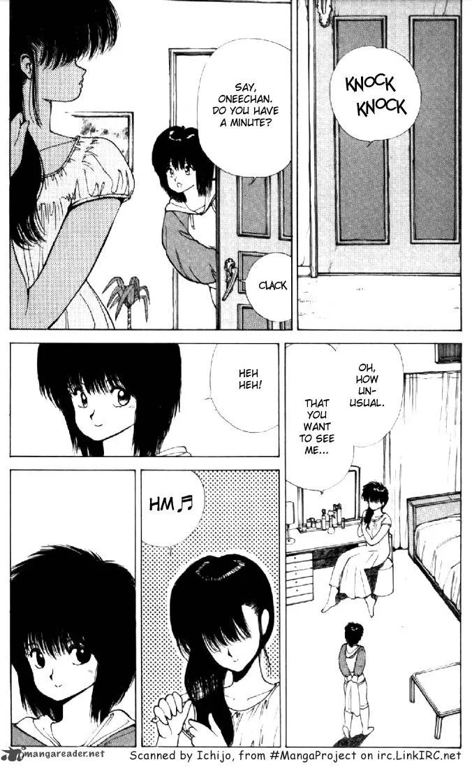 Orange Road Chapter 16 page 35