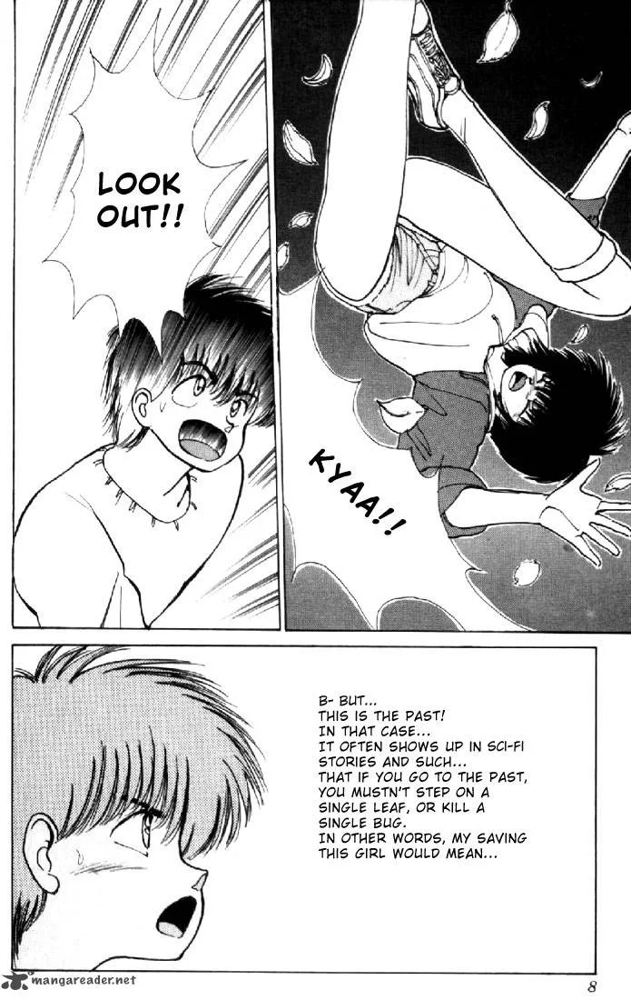 Orange Road Chapter 16 page 4