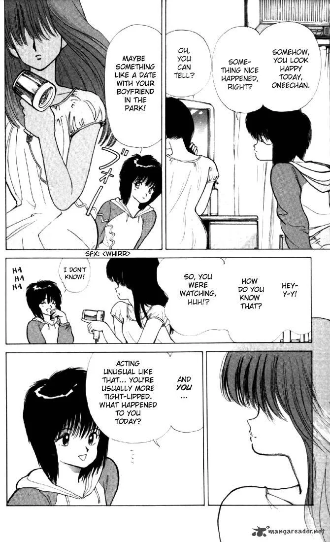 Orange Road Chapter 16 page 36