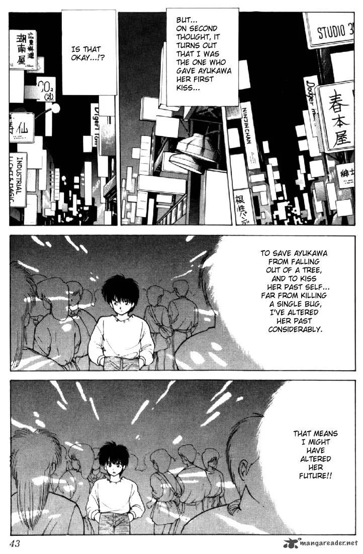 Orange Road Chapter 16 page 39