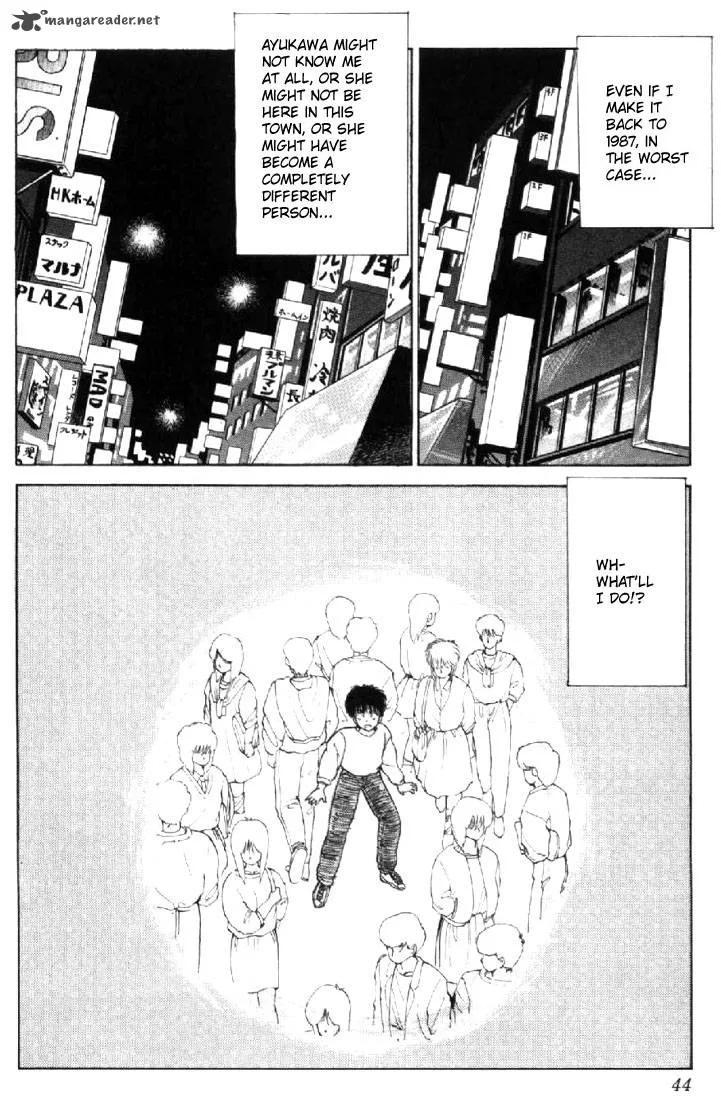 Orange Road Chapter 16 page 40