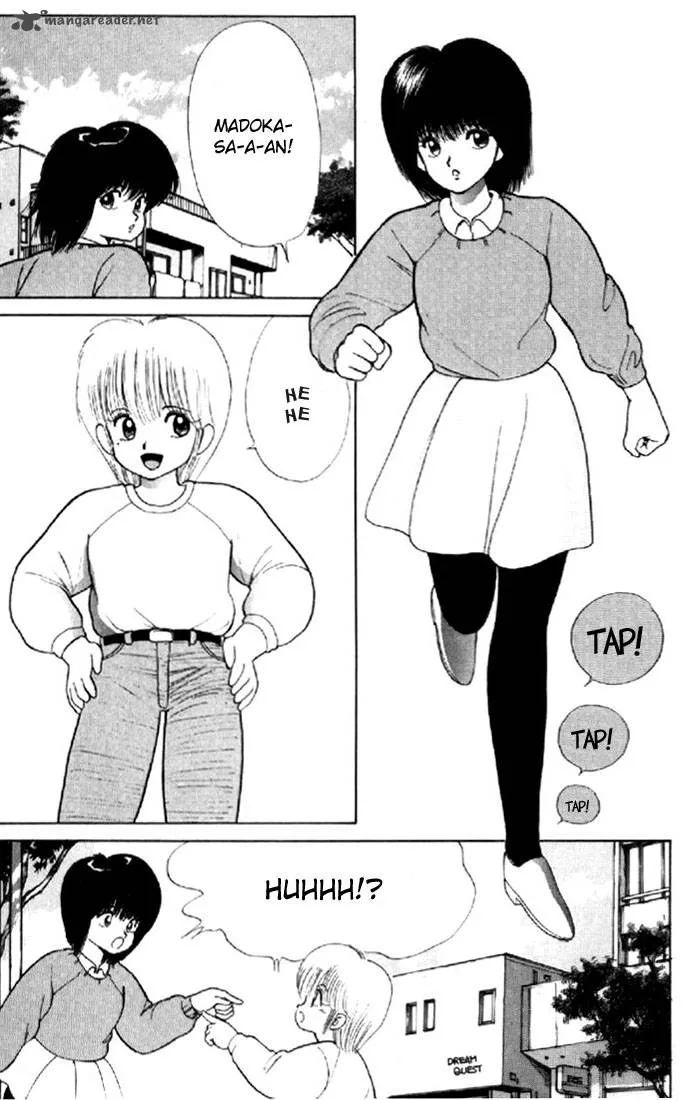 Orange Road Chapter 16 page 45