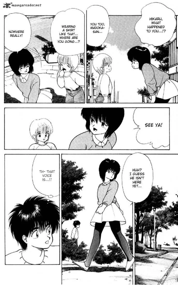 Orange Road Chapter 16 page 46