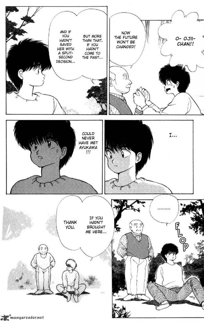 Orange Road Chapter 16 page 50