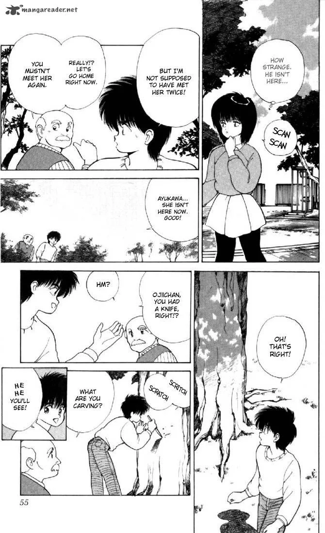 Orange Road Chapter 16 page 51