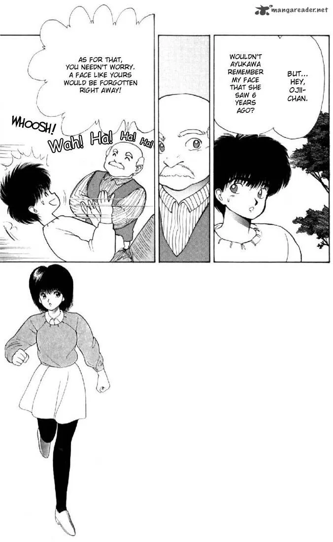 Orange Road Chapter 16 page 53