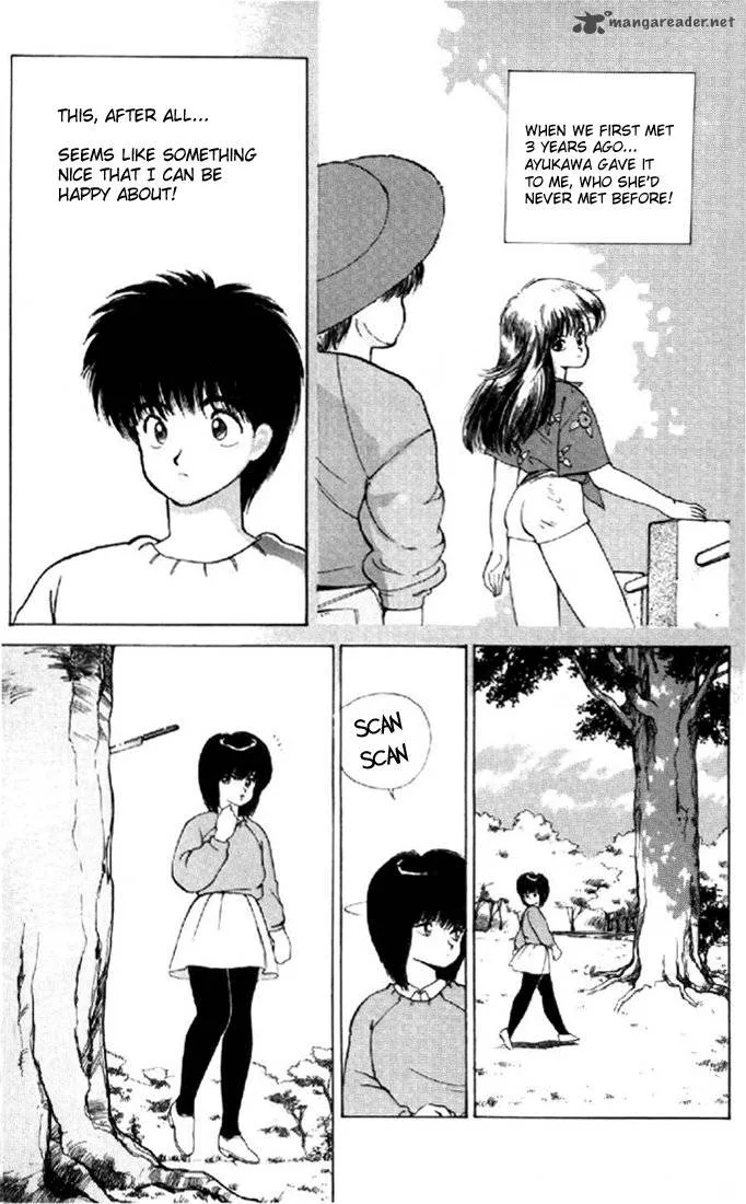 Orange Road Chapter 16 page 55