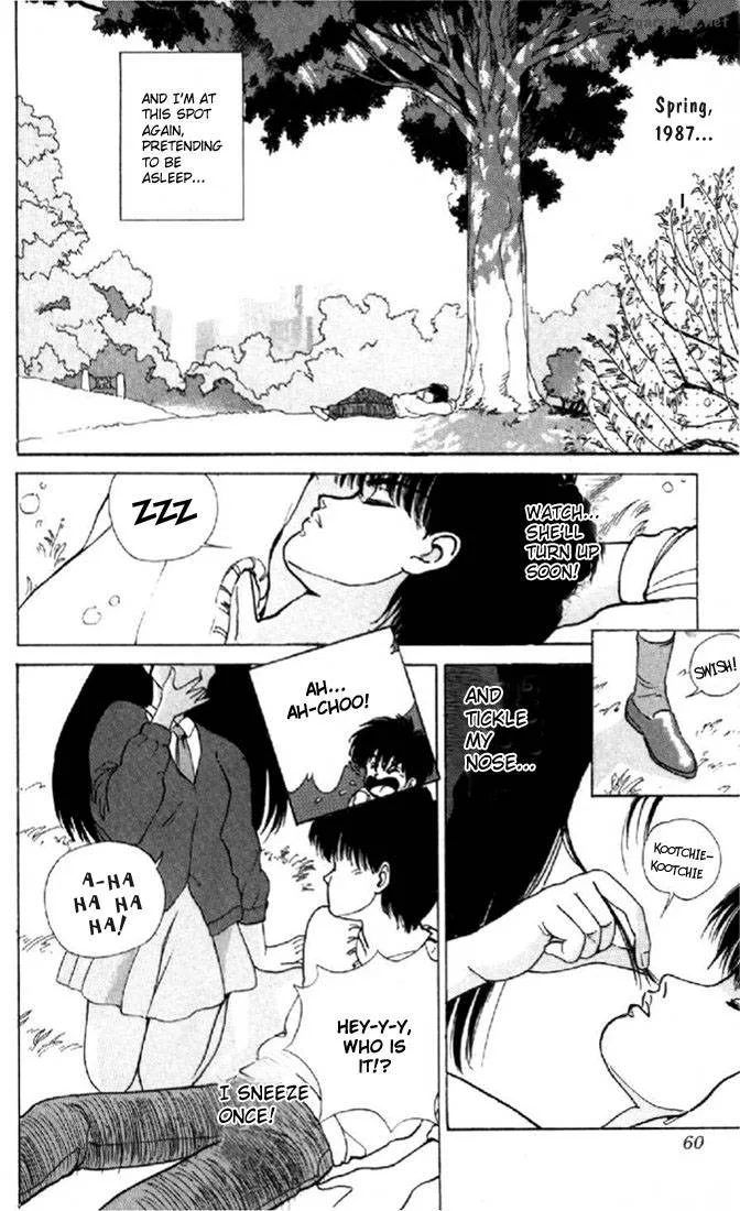 Orange Road Chapter 16 page 56