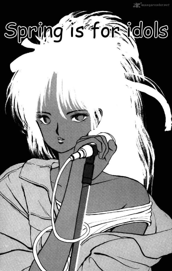 Orange Road Chapter 16 page 60