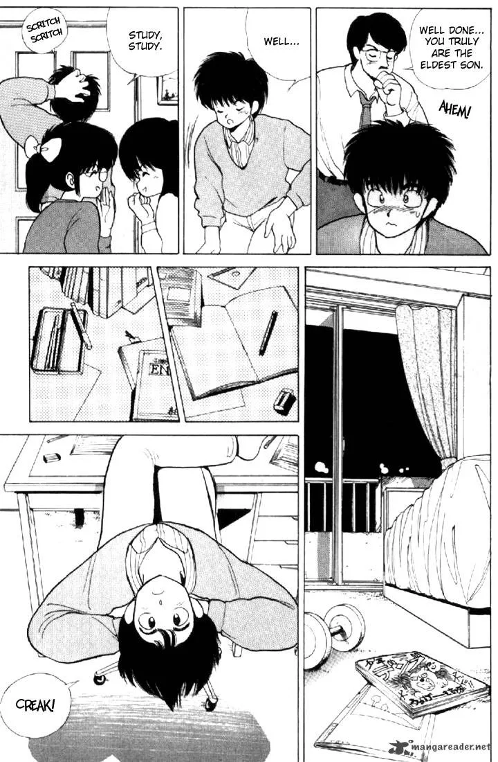 Orange Road Chapter 16 page 64