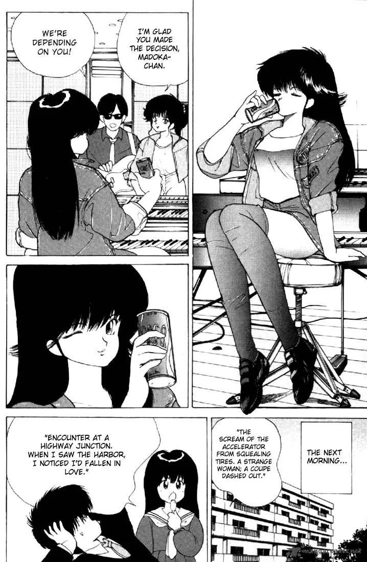 Orange Road Chapter 16 page 69