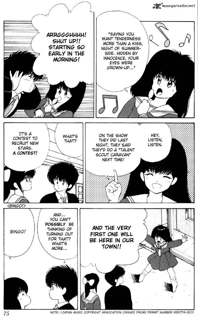 Orange Road Chapter 16 page 70