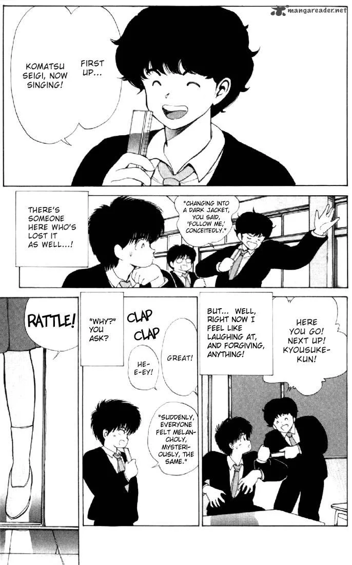 Orange Road Chapter 16 page 72