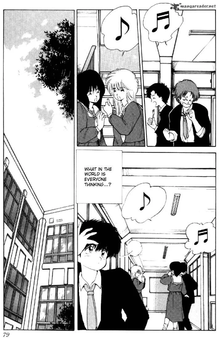 Orange Road Chapter 16 page 74