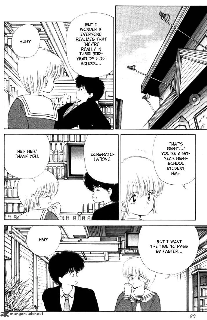 Orange Road Chapter 16 page 75