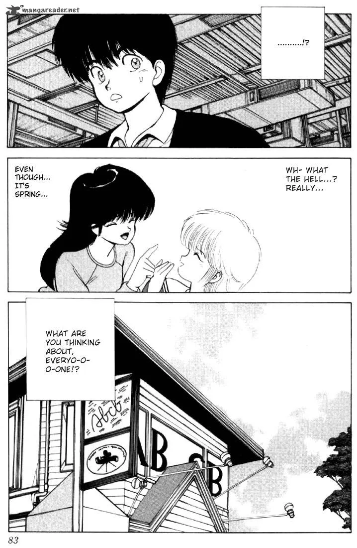 Orange Road Chapter 16 page 78