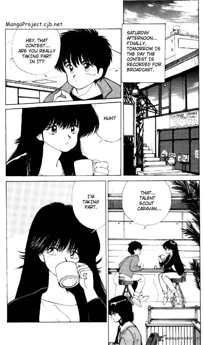 Orange Road Chapter 16 page 80