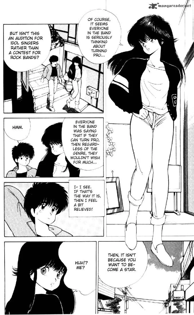 Orange Road Chapter 16 page 82
