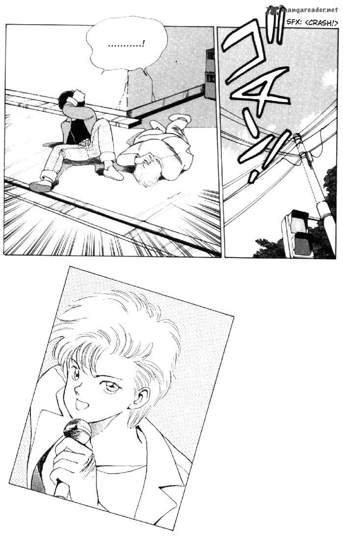 Orange Road Chapter 16 page 87