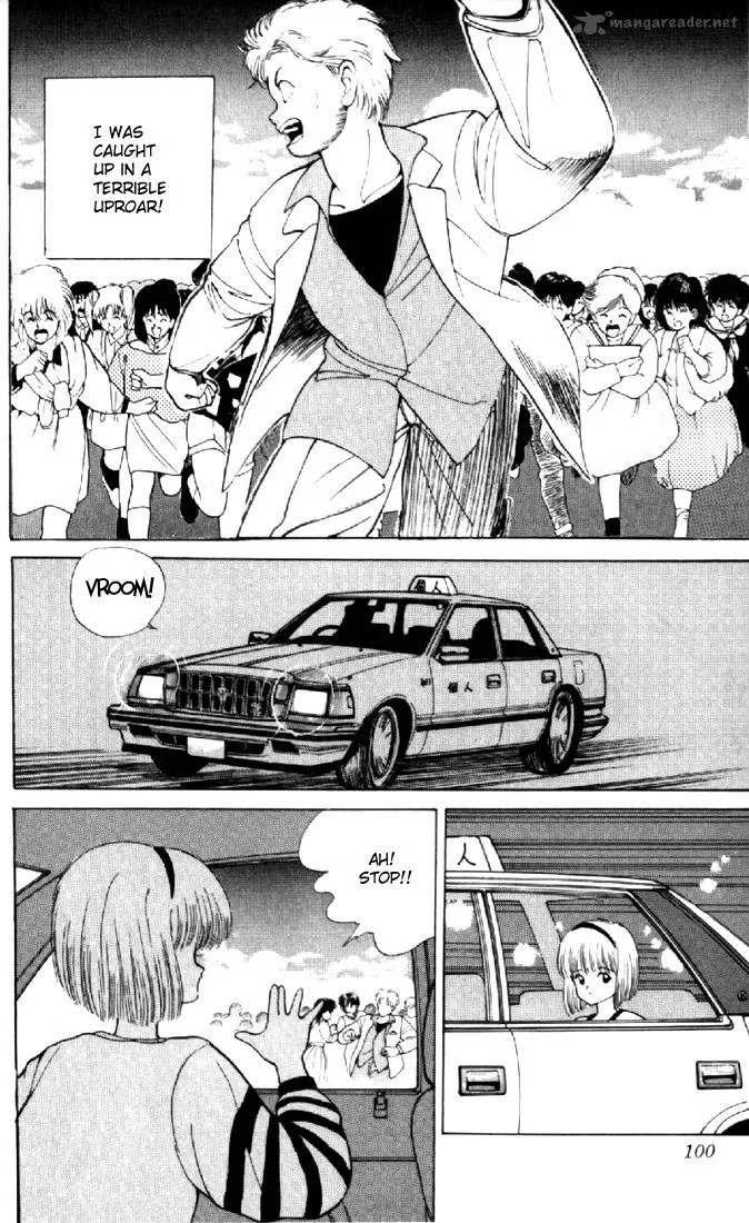 Orange Road Chapter 16 page 94