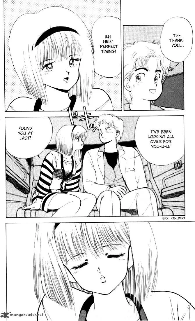 Orange Road Chapter 16 page 96