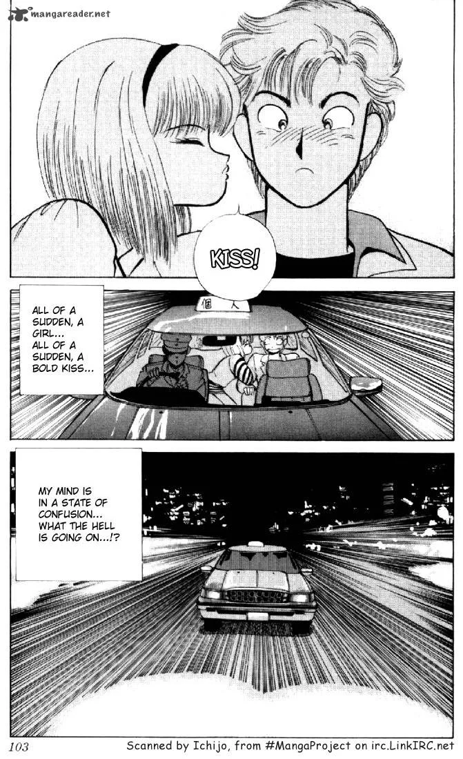 Orange Road Chapter 16 page 97