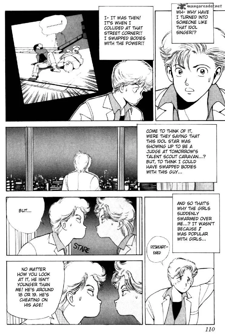 Orange Road Chapter 16 page 103