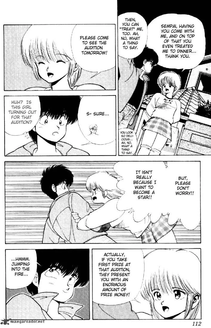 Orange Road Chapter 16 page 105