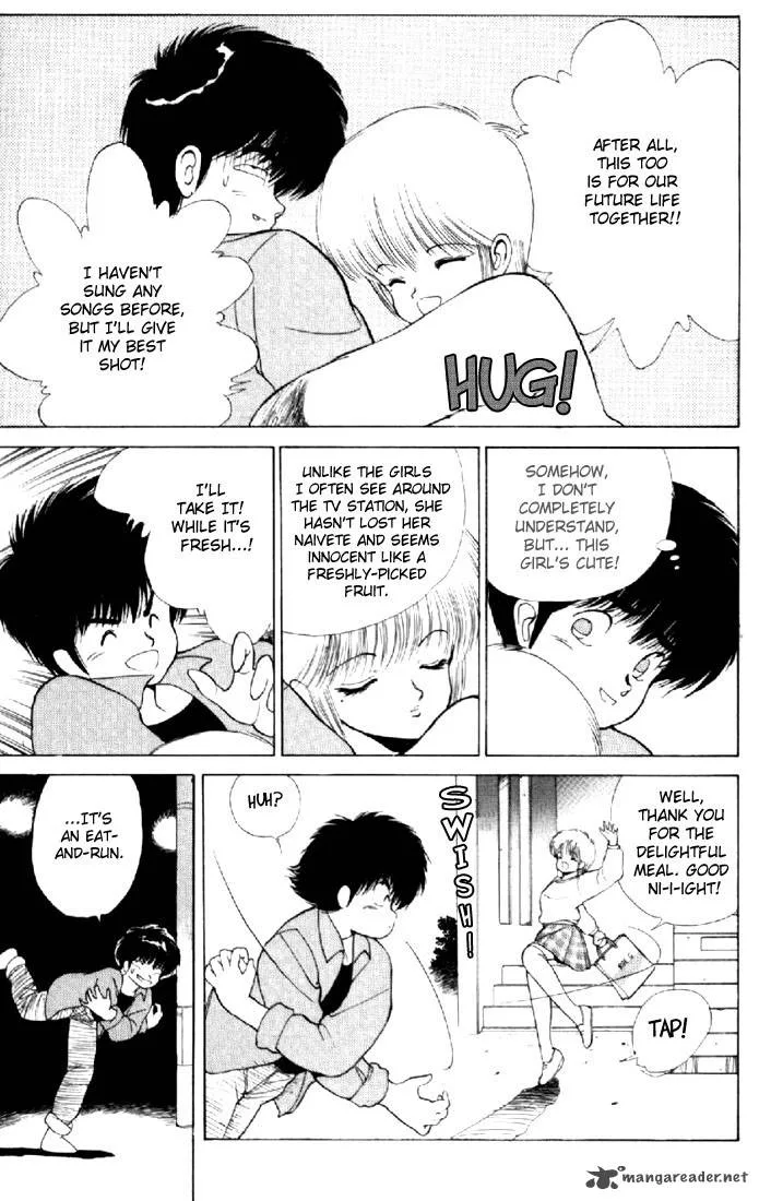 Orange Road Chapter 16 page 106
