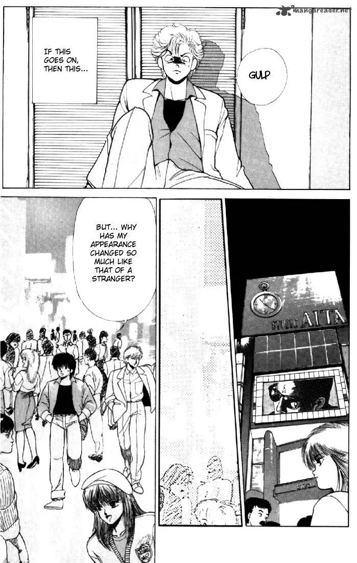 Orange Road Chapter 16 page 108