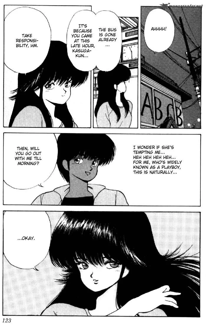 Orange Road Chapter 16 page 116
