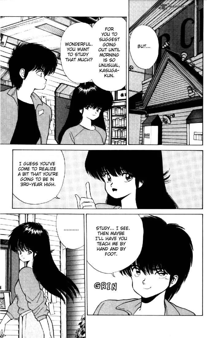 Orange Road Chapter 16 page 121