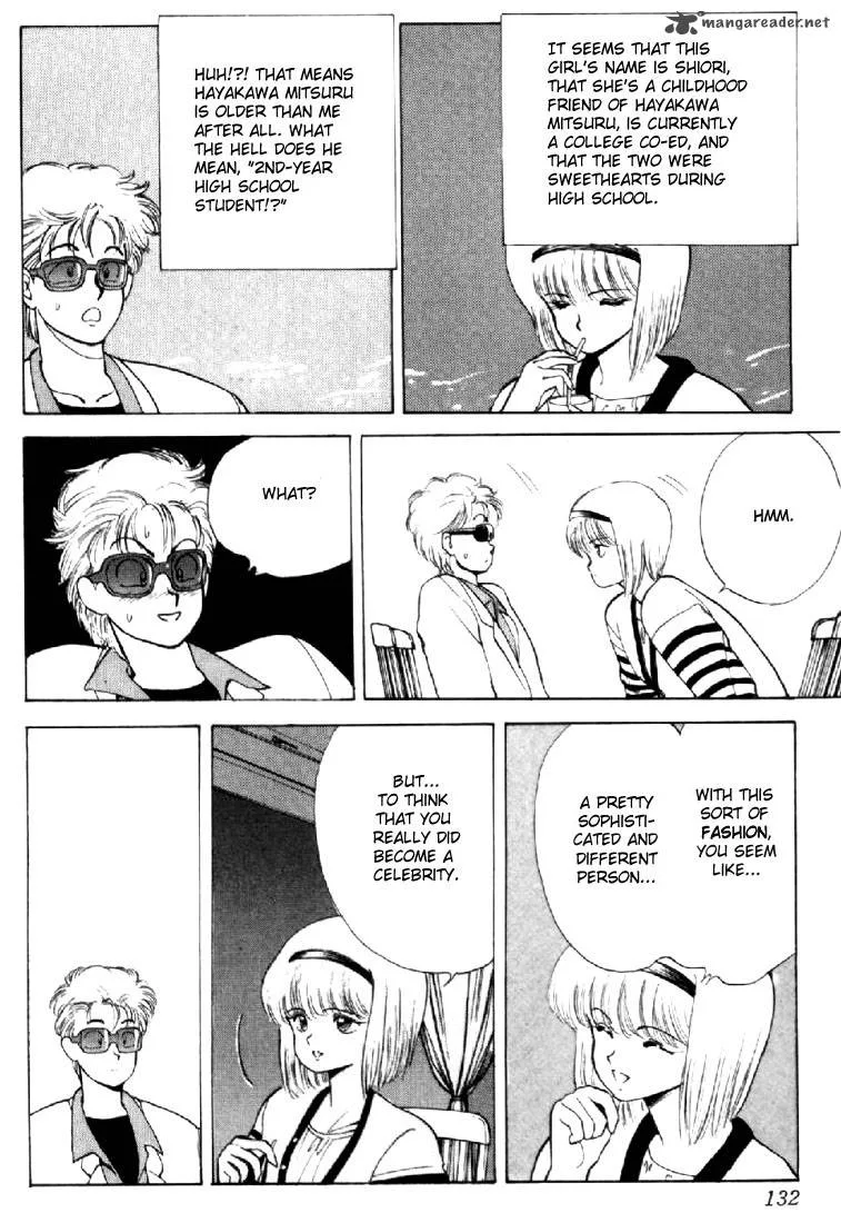 Orange Road Chapter 16 page 124