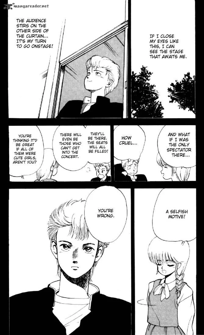 Orange Road Chapter 16 page 126
