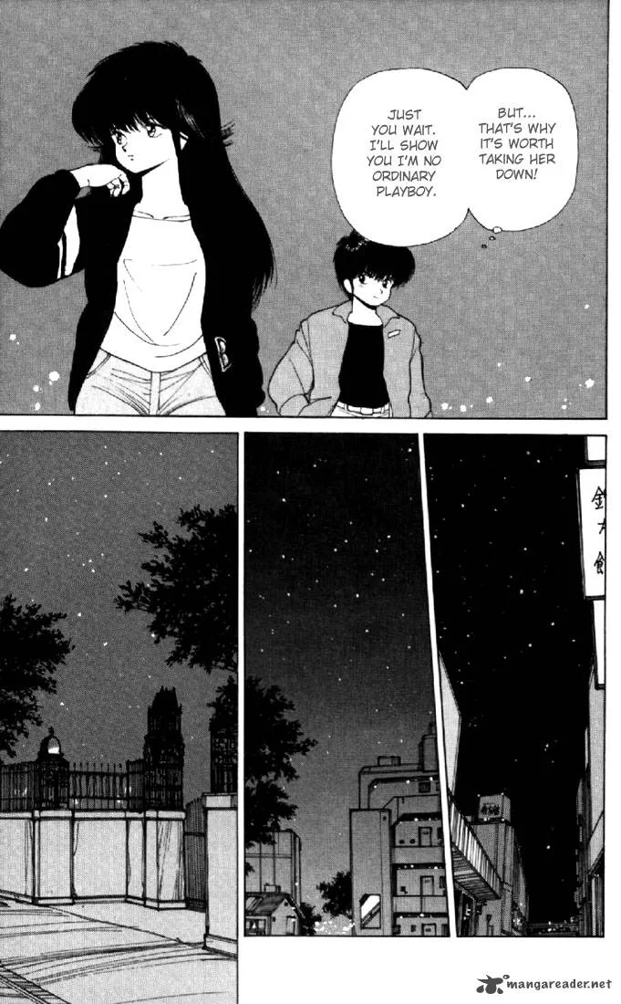 Orange Road Chapter 16 page 129