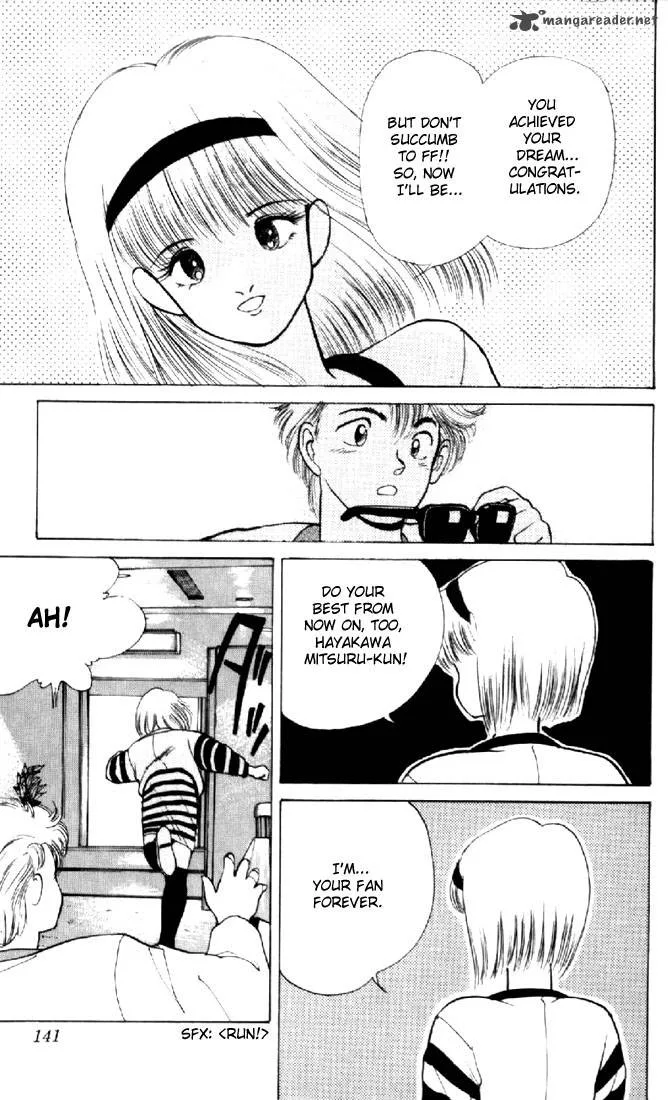 Orange Road Chapter 16 page 133