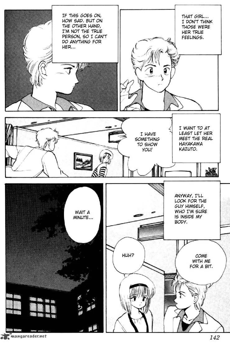 Orange Road Chapter 16 page 134