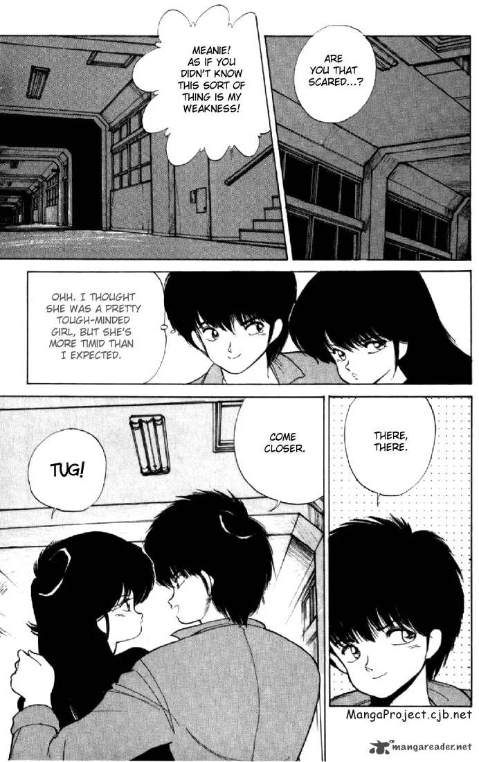Orange Road Chapter 16 page 138