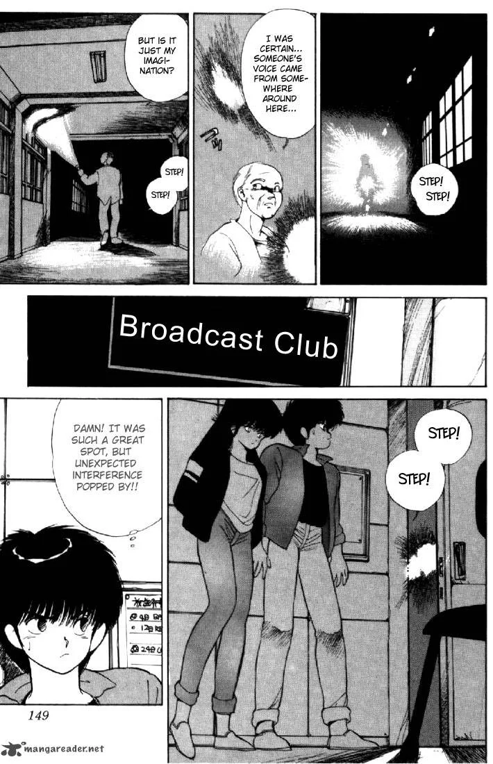 Orange Road Chapter 16 page 140