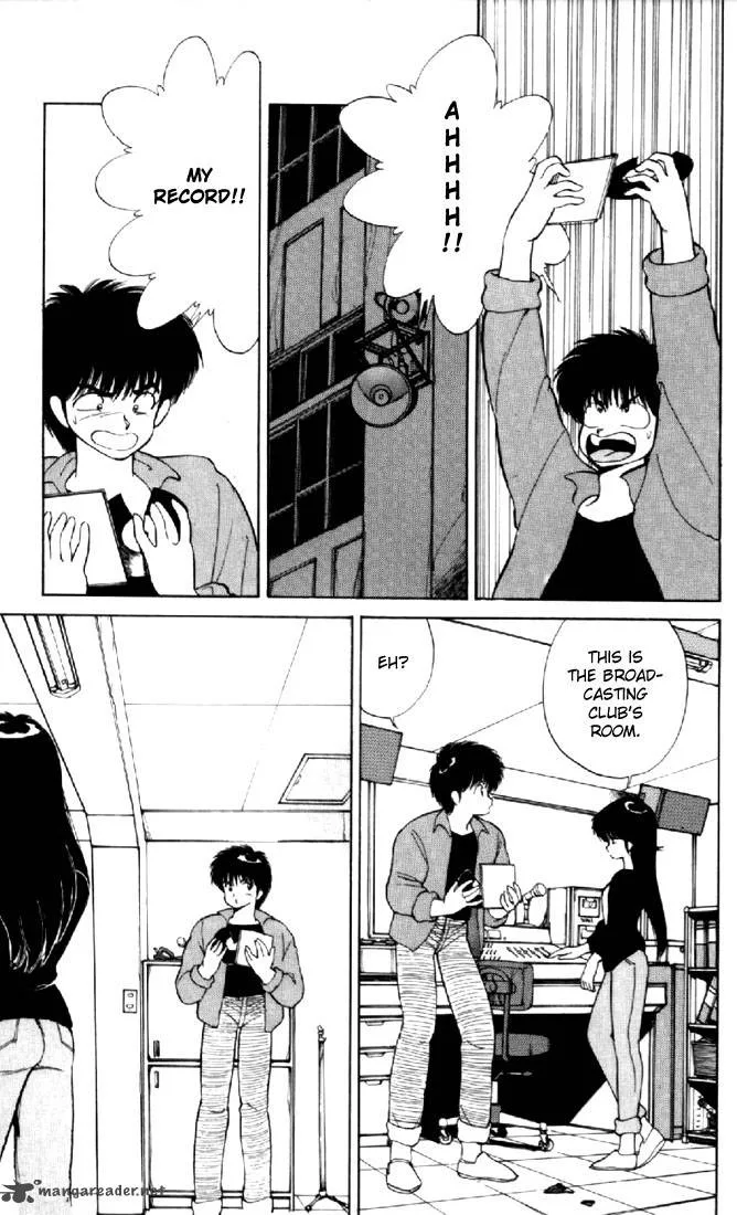 Orange Road Chapter 16 page 142