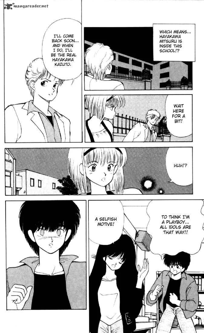 Orange Road Chapter 16 page 145