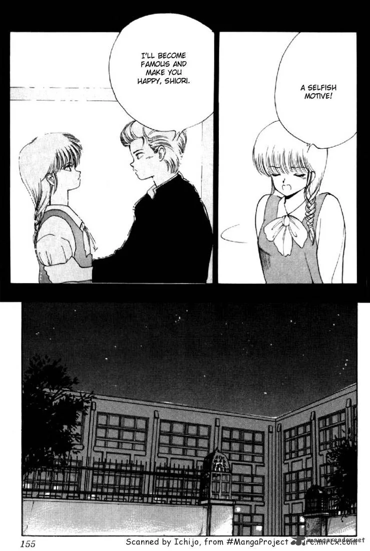 Orange Road Chapter 16 page 146