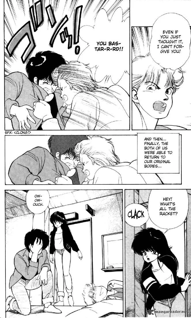 Orange Road Chapter 16 page 149
