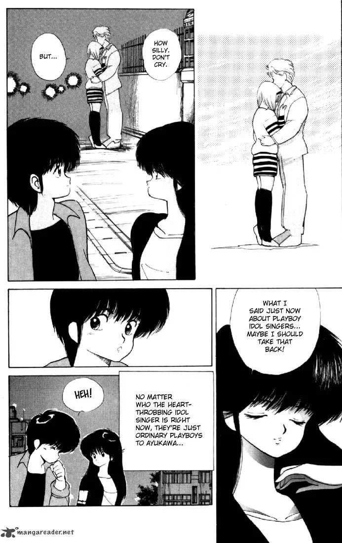 Orange Road Chapter 16 page 153