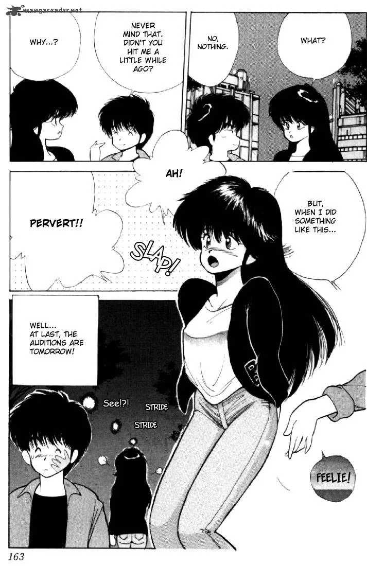 Orange Road Chapter 16 page 154