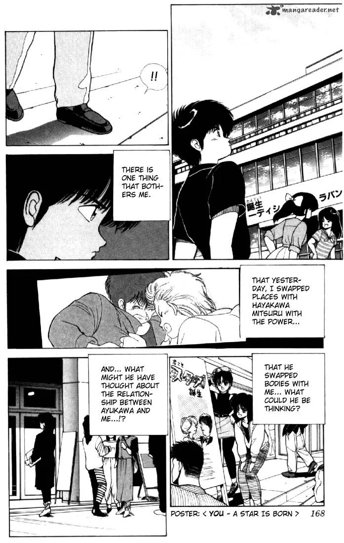 Orange Road Chapter 16 page 158