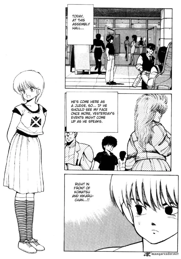 Orange Road Chapter 16 page 159