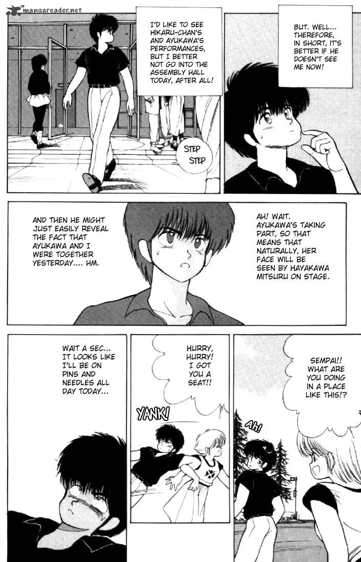 Orange Road Chapter 16 page 160