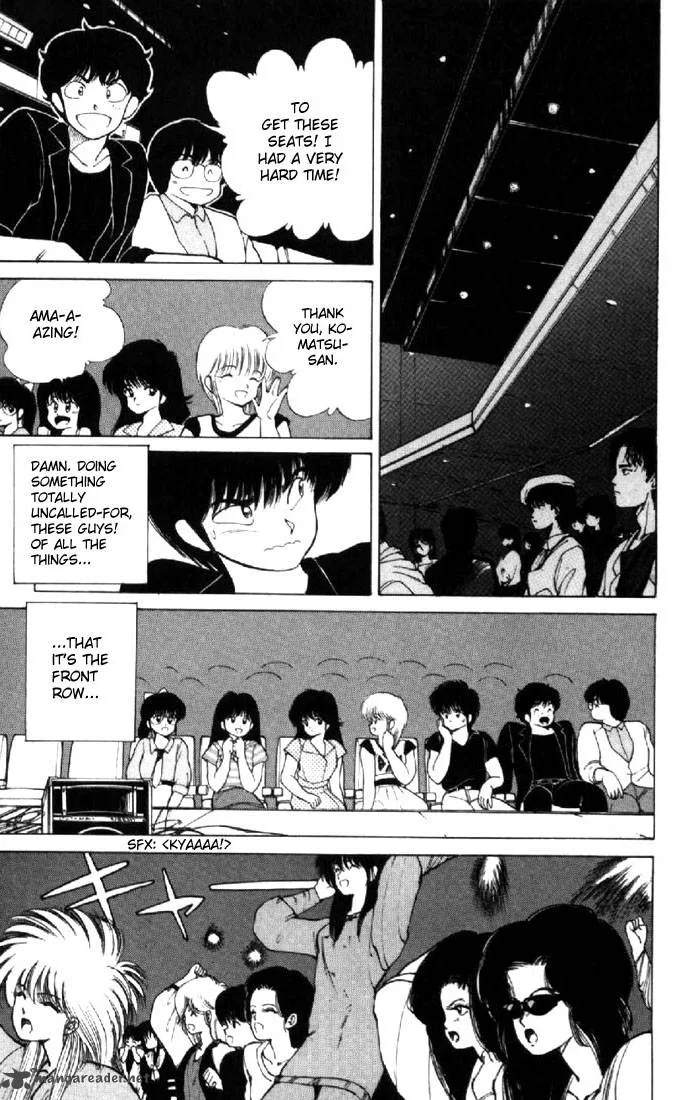 Orange Road Chapter 16 page 161
